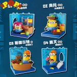 Minions Action Figures Bob, Otto, Stuart, Kevin - Magic Edition