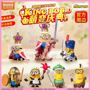 Minion Doll Blind Box - Cross Dressing Celebration Edition