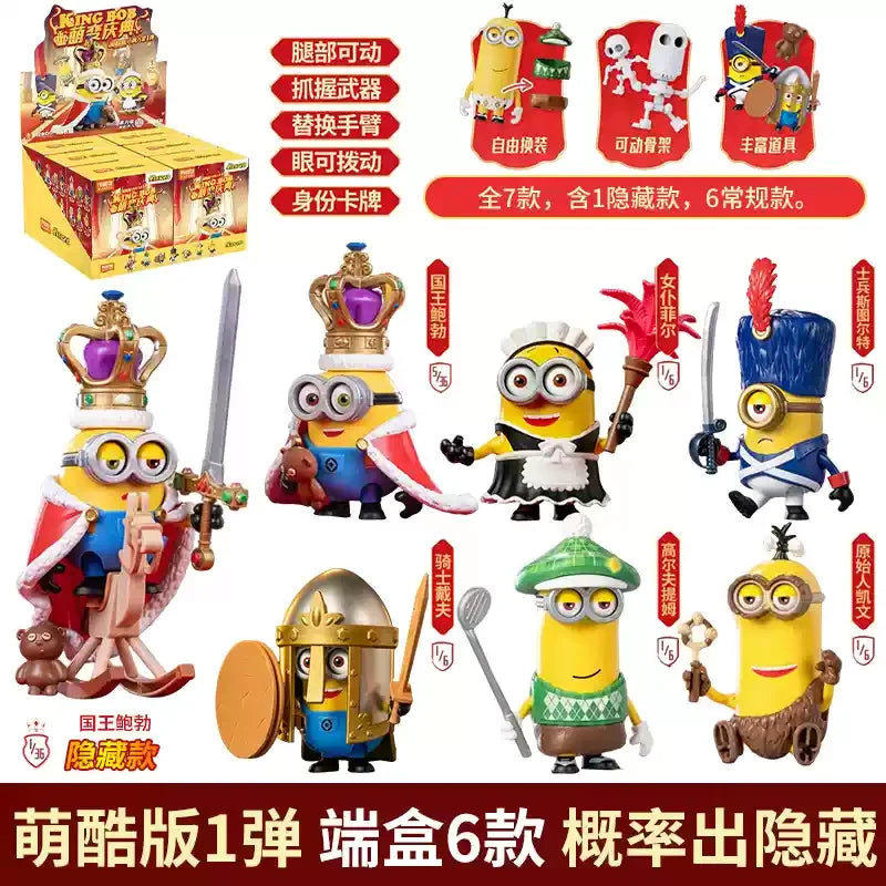 Minion Doll Blind Box - Cross Dressing Celebration Edition - Image 13