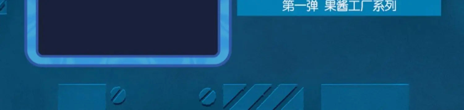 Genuine Blokees Minions Bob, Otto, Stuart & Kevin - Image 30