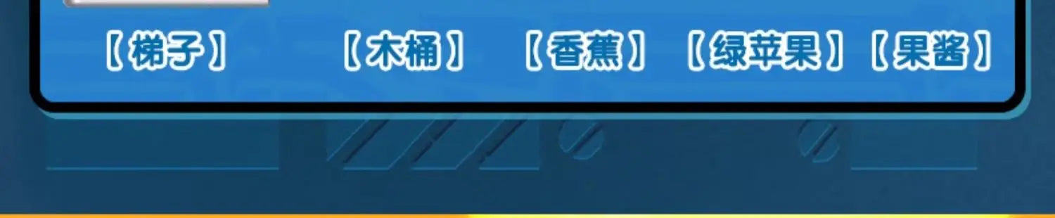 Genuine Blokees Minions Bob, Otto, Stuart & Kevin - Image 18