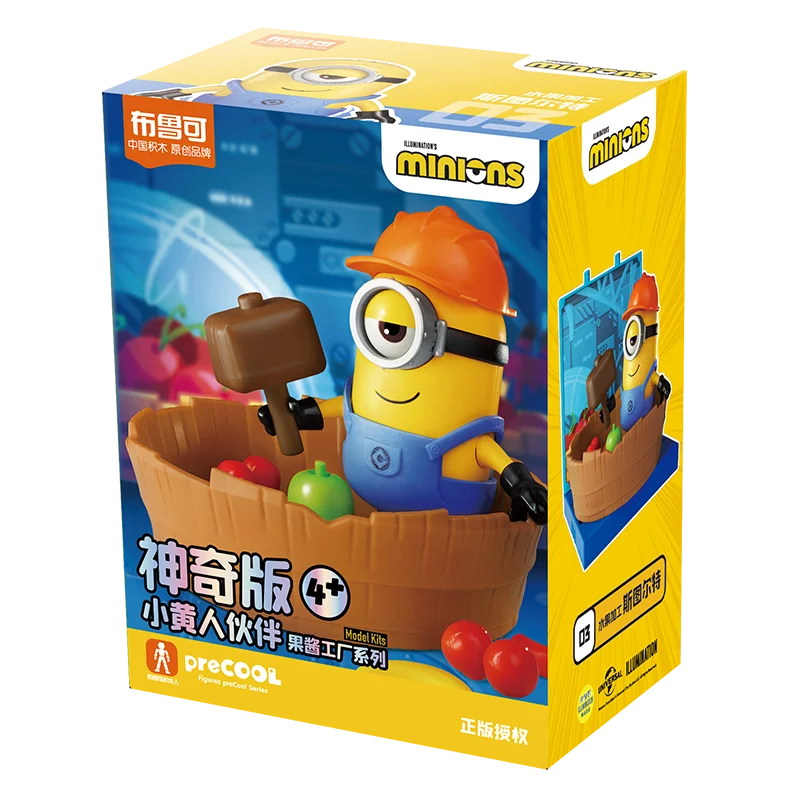 Blokees Minions Magic Series: Jelly Factory Edition - Image 9