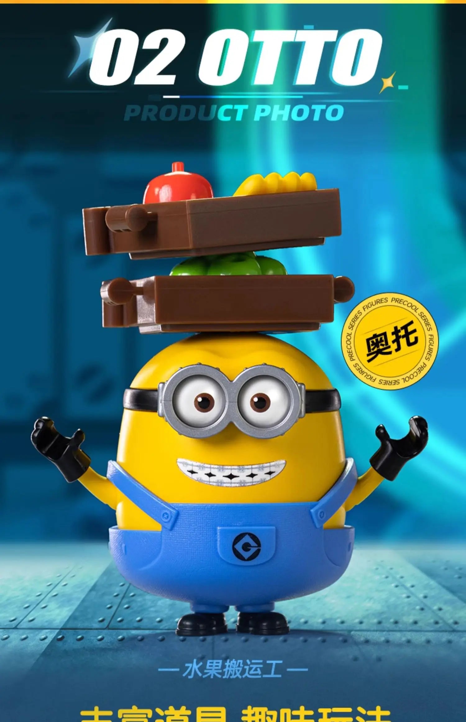 Genuine Blokees Minions Bob, Otto, Stuart & Kevin - Image 19