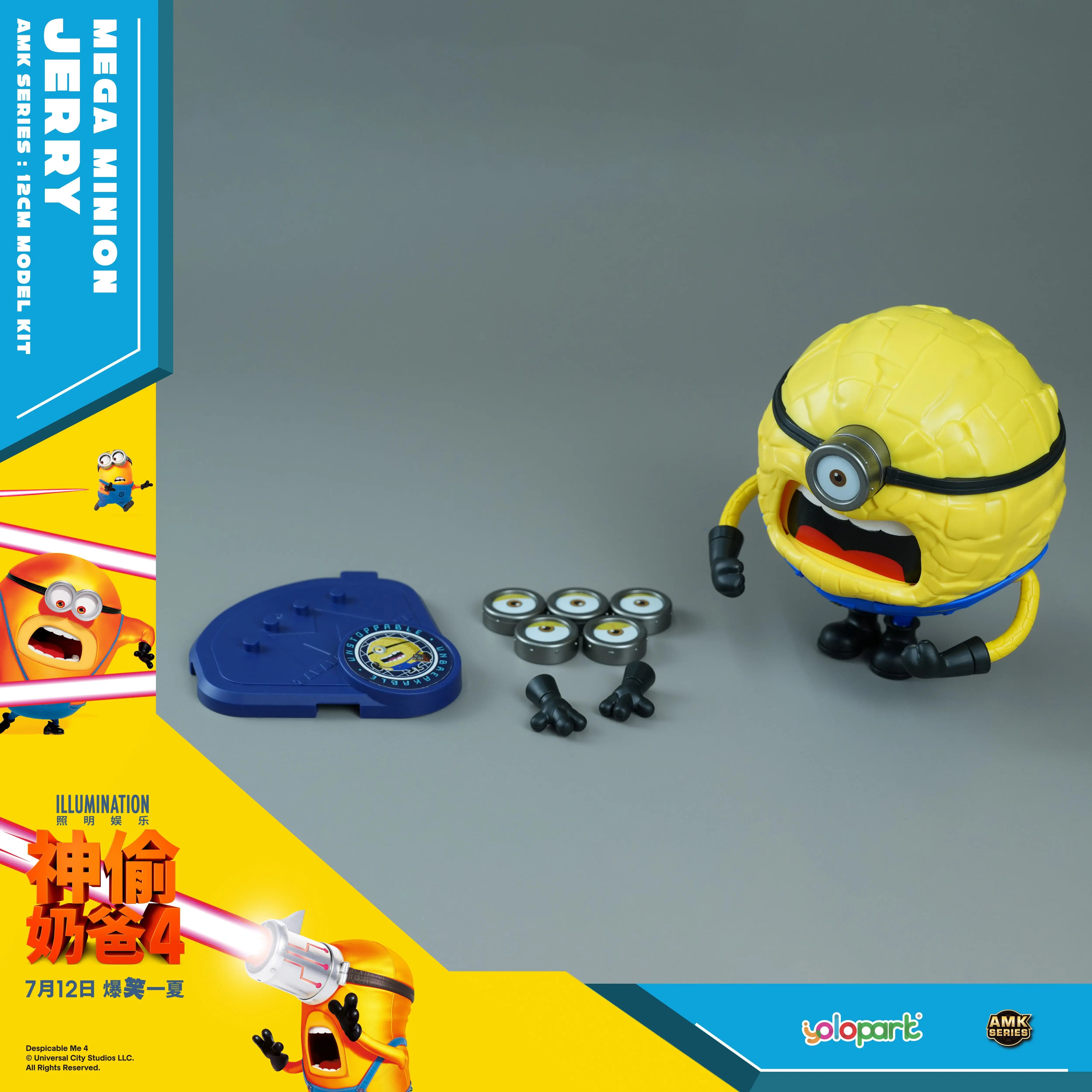 Despicable Me 4 AMK Series Mega Minions Model Kits - Image 10