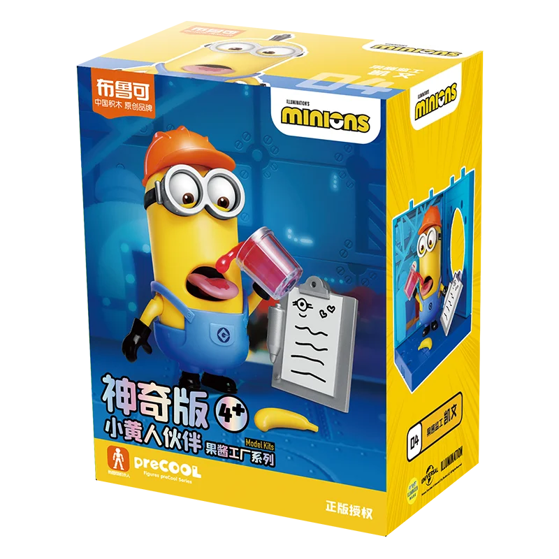 Blokees Minions Magic Series: Jelly Factory Edition - Image 3