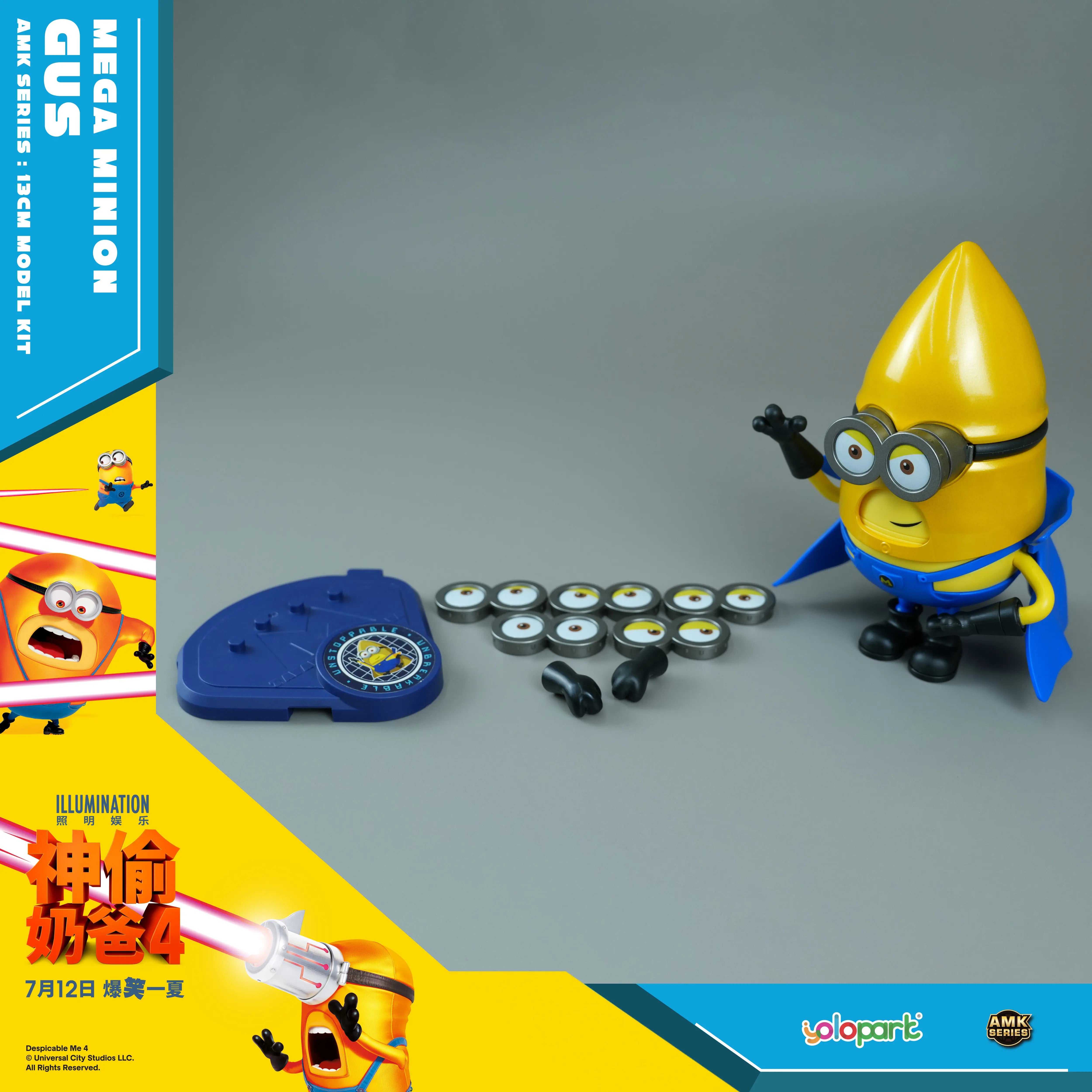 Despicable Me 4 AMK Series Mega Minions Model Kits - Image 11