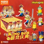 Blokees Despicable Me Minions Vol.1 Little Partner Series Blind Box