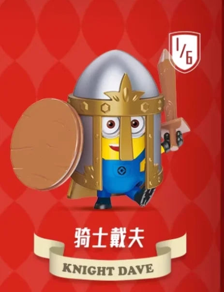 Minion Doll Blind Box - Cross Dressing Celebration Edition - Image 4