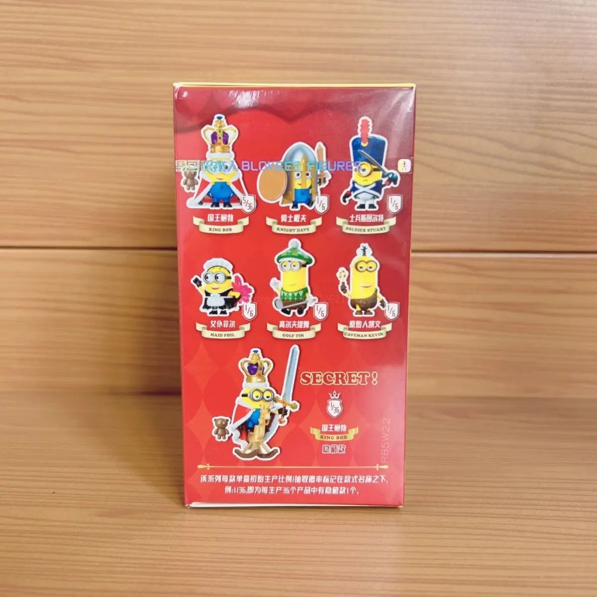 Blokees Despicable Me Minions Vol.1 Action Figure Series Blind Box - Image 8