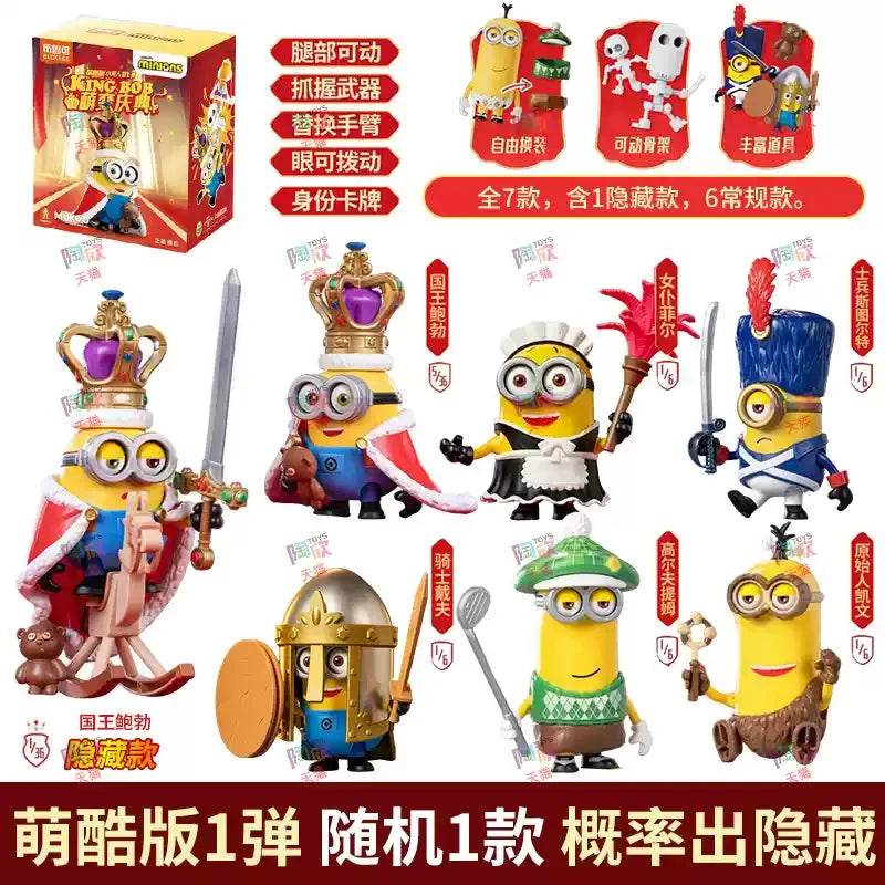 Minion Doll Blind Box - Cross Dressing Celebration Edition - Image 14