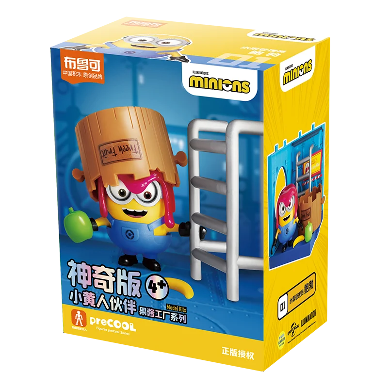 Blokees Minions Magic Series: Jelly Factory Edition - Image 11