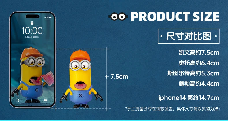 Genuine Blokees Minions Bob, Otto, Stuart & Kevin - Image 11