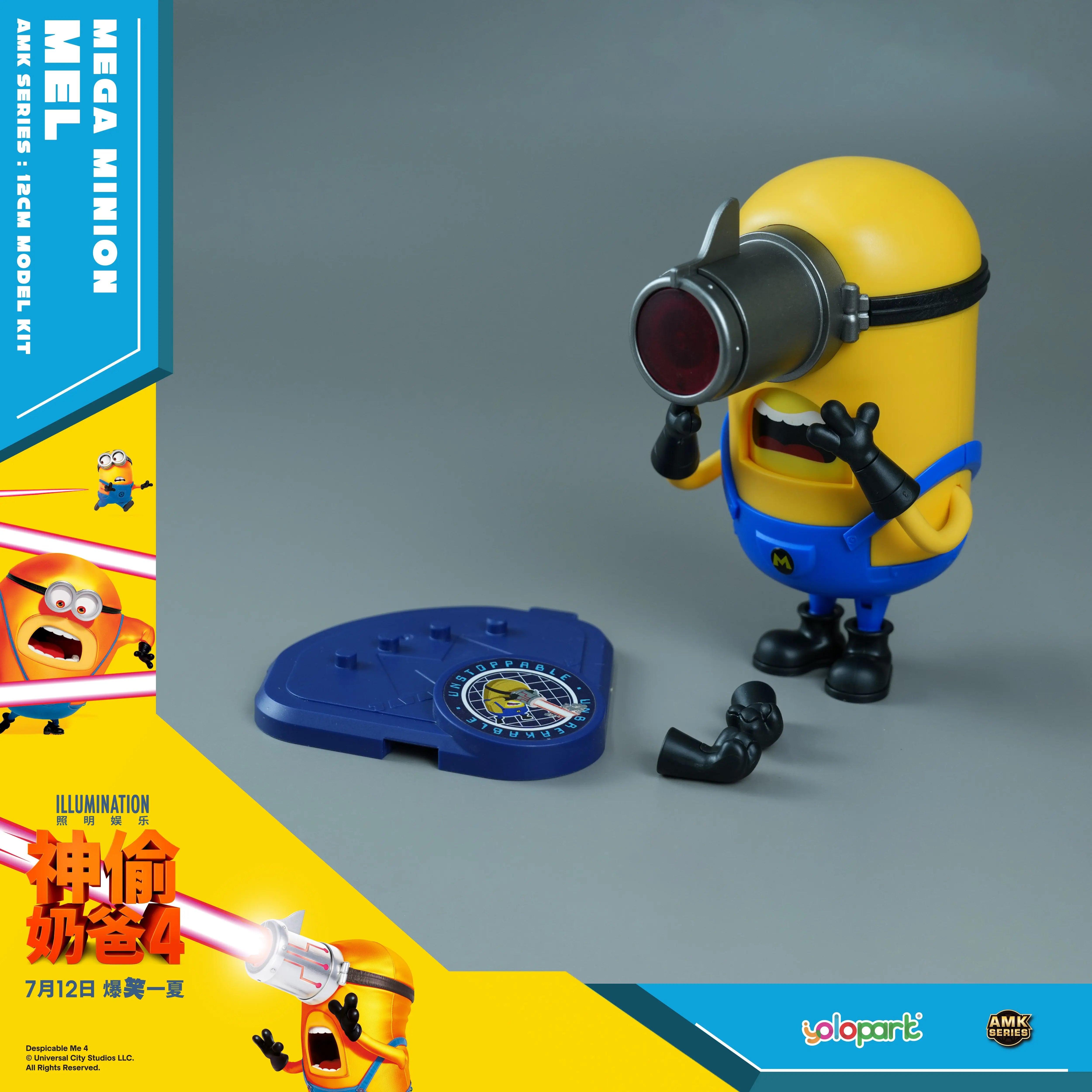 Despicable Me 4 AMK Series Mega Minions Model Kits - Image 2