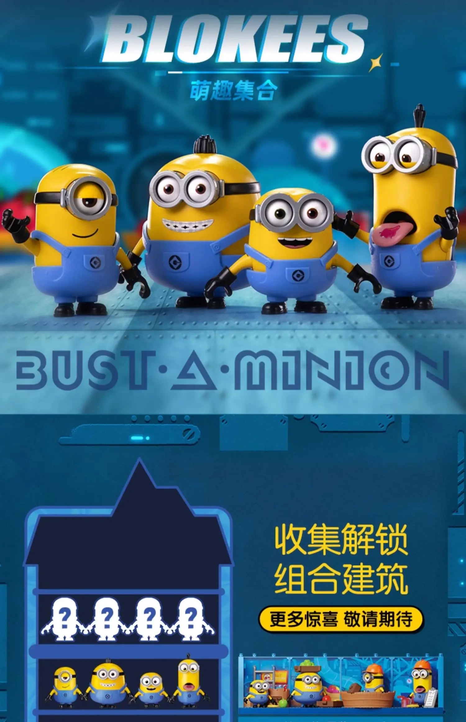 Genuine Blokees Minions Bob, Otto, Stuart & Kevin - Image 29